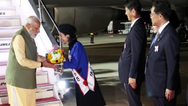 G7 Summit 2023: PM Narendra Modi Arrives in Hiroshima for G7 Meeting (See Pics and Video)