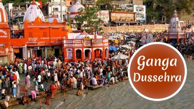 Ganga Dussehra 2023 Date and Time: 'Ganga Dussehra Kab Hai,' Know Tithi, Shubh Muhurat and Puja Vidhi of the Auspicious Hindu Festival