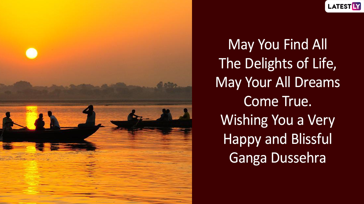 Ganga Dussehra 2023 Wishes & HD Images: WhatsApp Messages, Wallpapers ...