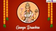 Ganga Dussehra 2023 Images & HD Wallpapers for Free Download Online: Share Happy Ganga Dussehra WhatsApp Messages and SMS With Loved Ones Celebrating Hindu Festival