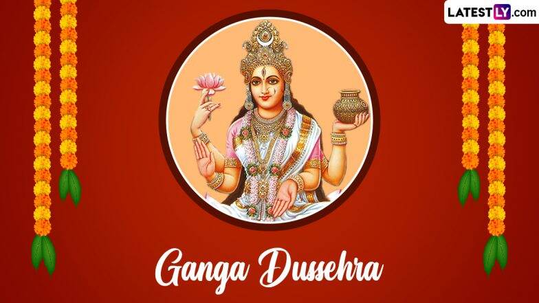 Ganga Dussehra 2023 Images & HD Wallpapers for Free Download Online: Share Happy Ganga Dussehra WhatsApp Messages and SMS With Loved Ones Celebrating Hindu Festival | ???????? LatestLY