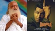 Sirf Ek Bandaa Kaafi Hai: Rajasthan HC Dismisses Asaram Bapu&rsquo;s Plea To Stay Release of Manoj Bajpayee&rsquo;s Film