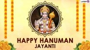 Telugu Hanuman Jayanti 2023 Images & HD Wallpapers For Free Download Online: Wishes, WhatsApp Status and SMS To Share on the Auspicious Day