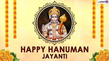 Telugu Hanuman Jayanti 2023 Images & HD Wallpapers For Free Download Online: Wishes, WhatsApp Status and SMS To Share on the Auspicious Day