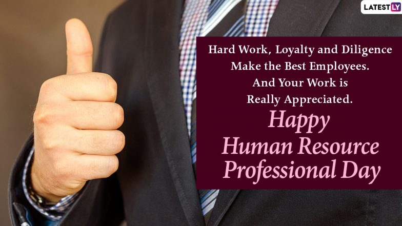 International Human Resources Day 2023 Wishes & Messages: HR Day Images, Greetings, Quotes, SMS and Photos To Share on May 20