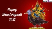 Shani Jayanti 2023 Wishes & Messages: WhatsApp Stickers, Images, HD Wallpapers and SMS To Share on Lord Shani's Birthday