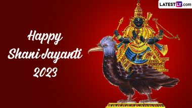 Shani Jayanti 2023 Wishes & Messages: WhatsApp Stickers, Images, HD Wallpapers and SMS To Share on Lord Shani's Birthday