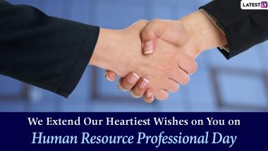 International HR Day 2023 Images & HD Wallpapers for Free Download Online: Wish Happy Human Resources Day With Quotes and Messages