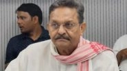 Afzal Ansari, Mukhtar Ansari&rsquo;s Brother, Disqualified As Lok Sabha MP After Conviction In Gangsters Act Case