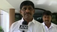 &lsquo;I Am Not Fully Happy&rsquo;: DK Suresh, Brother of DK Shivakumar, on Siddaramaiah Becoming New CM of Karnataka (Watch Video)