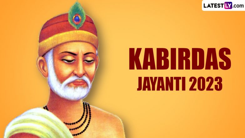 When Is Kabirdas Jayanti Celebrated? Know Kabir Prakat Diwas 2023 Date and Shubh Muhurat of The Day