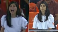 Rollercoaster of Emotions! Kavya Maran&rsquo;s Happy and Sad Reactions from SRH vs KKR IPL 2023 Match Go Viral