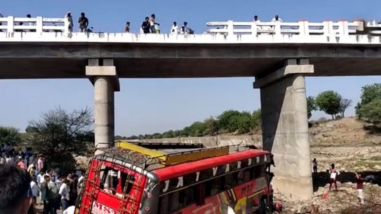 Madhya Pradesh Bus Accident: 15 People Dead, 25 Injured After Bus Falls From Bridge in Khargone, Rescue Operation Underway (See Pic)