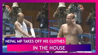 Nepal: MP Amresh Kumar Singh Takes Off His Clothes For Not Being Allowed To Speak In The House