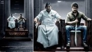 Maamannan First Look: Udhayanidhi Stalin and Vadivelu Look Intense in This Poster; Mari Selvaraj&rsquo;s Film To Release in June