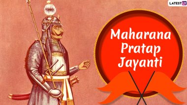 Maharana Pratap Jayanti 2023 Images & HD Wallpapers for Free Download Online: Wish Happy Maharana Pratap Jayanti With WhatsApp Messages, Quotes and Greetings