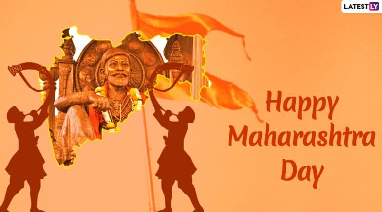 Maharashtra Day 2023 Wishes and Maharashtra Din Images: WhatsApp Messages, Quotes, Greetings, Facebook Status and Wallpapers for Family and Friends | ???????? LatestLY