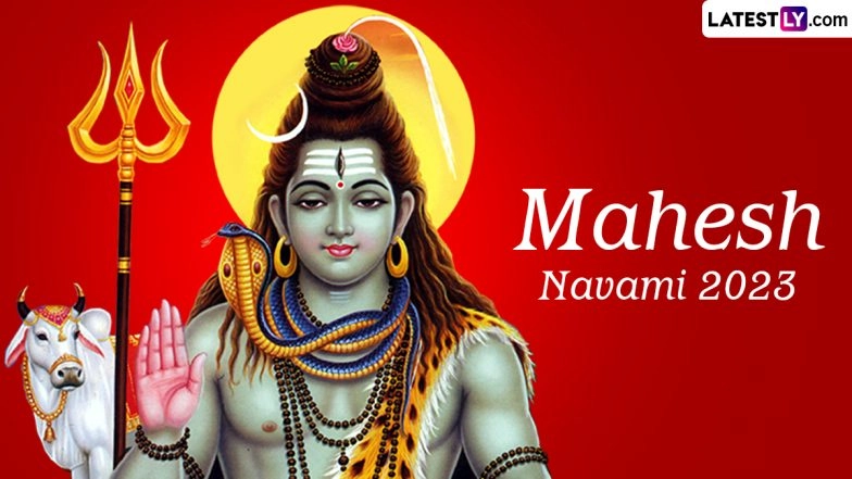 Mahesh Navami 2023 Images & Lord Shiva HD Wallpapers for Free Download Online: Wish Happy Mahesh Navami With WhatsApp Messages, Greetings, Quotes and SMS