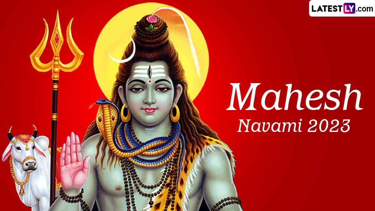 Festivals & Events News | Wish Happy Mahesh Navami 2023 With WhatsApp ...