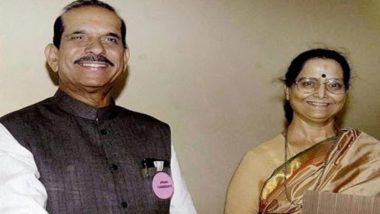 Manohar Joshi Health Update: Former Maharashtra CM Admitted to Hinduja Hospital in Mumbai