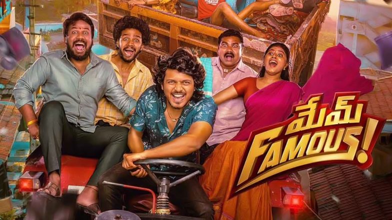 Mem Famous Movie Review: Sumanth Prabhas and Mani Aegurla's Telugu Film  Garners Mixed Reaction From Critics | ðŸŽ¥ LatestLY