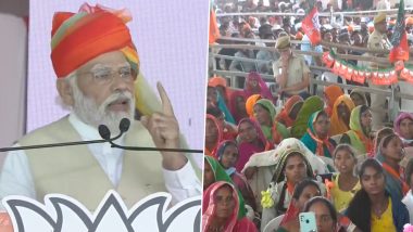 PM Narendra Modi Takes Swipe at Rajasthan CM Ashok Gehlot, Says 'What Kind of Government Is It Where the CM Does Not Trust His MLAs' (Watch Video)