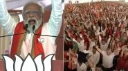 Karnataka Assembly Elections 2023: PM Narendra Modi Concludes His Rally in Mudbidri With 'Bajrangbali' Chants Amid Row Over Banning Bajrang Dal Outfit (Watch Video)