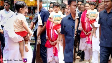Mukesh Ambani Carries Grandson Prithvi in Arms at Siddhivinayak Temple in Mumbai, Son Akash, Daughter-in-Law Shloka Mehta Also Accompany To Seek Lord Ganesha's Blessings (View Pics)