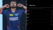 Lucknow Super Giants Admin Mutes Words Mango, Mangoes, Sweet, Aam on Twitter After Brutal Trolling of Naveen-ul-Haq Following LSG's Exit From IPL 2023 Eliminator