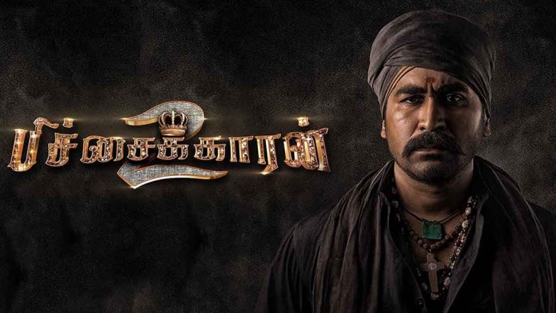 Pichaikkaran 2 Full Movie in HD Leaked on Torrent Sites &amp; Telegram Channels for Free Download and Watch Online; Vijay Antony and Kavya Thapar's Film Is the Latest Victim of Piracy?