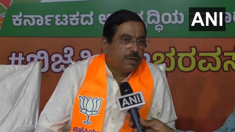 Union Minister Pralhad Joshi Calls Congress Manifesto for Karnataka Assembly Elections 2023 'Bundle of Lies' (Watch Video)