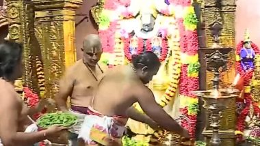 Chennai Super Kings Hold Special 'Puja' for IPL 2023 Trophy at Thirupati Temple After Clinching Record-Equalling Fifth Title (Watch Video)