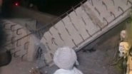 Bihar Bridge Collapse: Under-Construction Road Bridge Collapses in Purnea After Concrete Work Starts