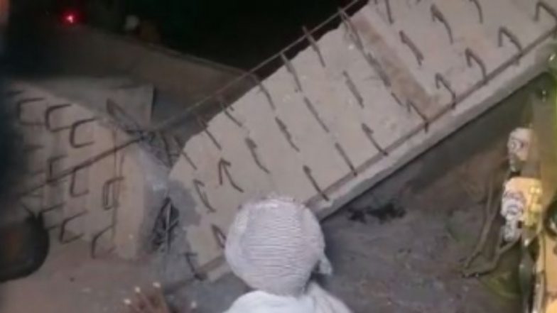 Bihar Bridge Collapse: Under-Construction Road Bridge Collapses in Purnea After Concrete Work Starts