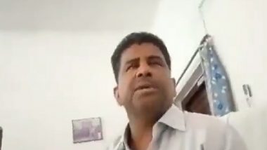 Teacher Demands Sex From Girl Student in Gorakhpur, UP Police Launch Probe After Video Goes Viral