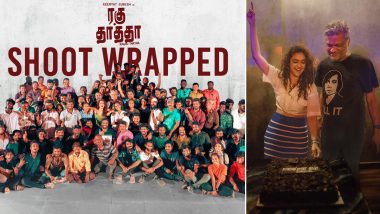 Raghu Thatha: Keerthy Suresh and Team Celebrate As They Wrap Up the Film’s Shoot (View Pics)