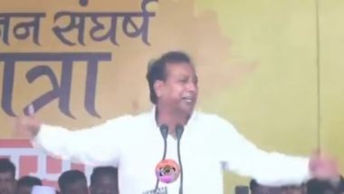 ‘Ashok Gehlot Government Like BJP’s 40% Commission Sarkar in Karnataka’, Says Rajasthan Minister Rajendra Gudha (Watch Video)