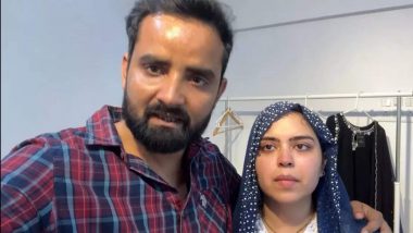 Shoaib Ibrahim's Sister Saba Ibrahim Suffers Miscarriage, Says 'Allah Ki Yehi Marzi Thi' (Watch Video)