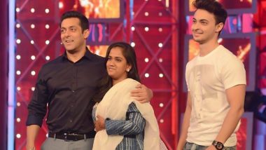 Robbery at Salman Khan's Sister's House: Domestic Help Accused of Stealing Arpita Khan's Diamond Jewellery Worth Rs 5 Lakh Arrested