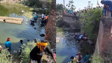 Bihar: People Take Away Bundles of Currency Notes Found Floating in Rohtas Drain, Video Goes Viral