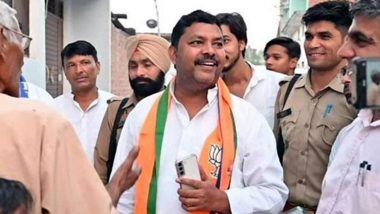 Suar By-Election Result 2023: Apna Dal Candidate Shafeek Ahmed Ansari Defeats Anuradha Chauhan of Samajwadi Party by Over 8,000 Votes in UP Bypoll