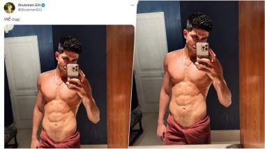 Shubman Gill Posts Thirst Trap With His Towel Wrapped Dangerously Low, View Photo of His Hot Mirror Selfie!