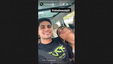 IPL 2023: Shubman Gill Shares Selfie With Sister Shahneel Gill on Instagram Story