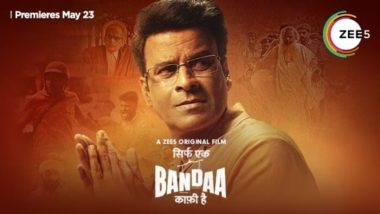 Sirf Ek Bandaa Kaafi Hai Full Movie in HD Leaked on Torrent Sites & Telegram Channels for Free Download and Watch Online; Manoj Bajpayee's ZEE5 Film Is the Latest Victim of Piracy?