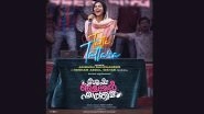 Sesham Mike-il Fathima Song &lsquo;Tatta Tattara&rsquo;: First Single From Kalyani Priyadarshan&rsquo;s Film To Be Out Today at This Time (View Poster)