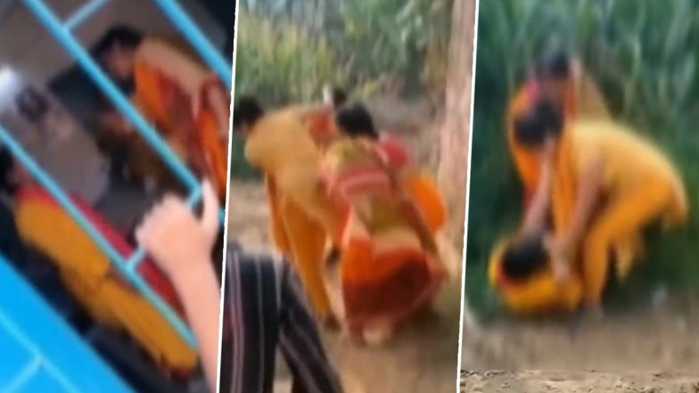 Patna Teachers Fight Viral Video: Government School Principal and Two Teachers Get Into Ugly Brawl Over Closing of Windows