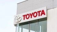 Toyota Data Breach: Japanese Auto Giant Admits New Leak Affected 2.6 Lakh Car Owners