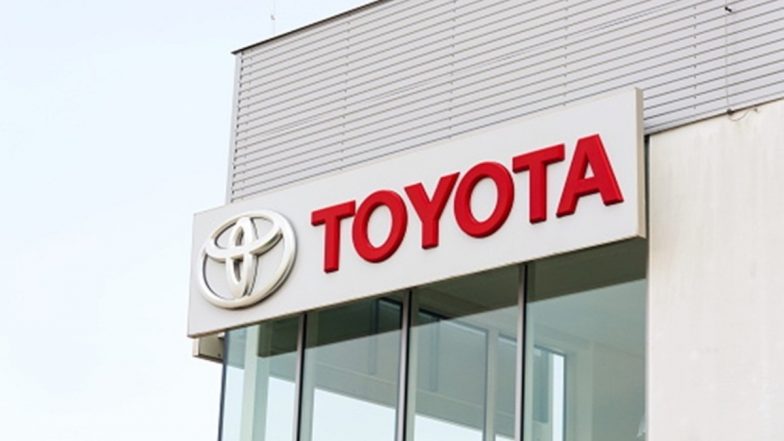 Toyota to Build USD 50 Million Lab in Michigan to Test Batteries for Electric and Hybrid Vehicles