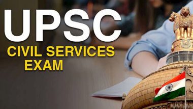 UPSC Exam Result 2022: Inspired by Senior, Delhi Police Head Constable Ram Bhajan Kumar Clears Civil Services Exam