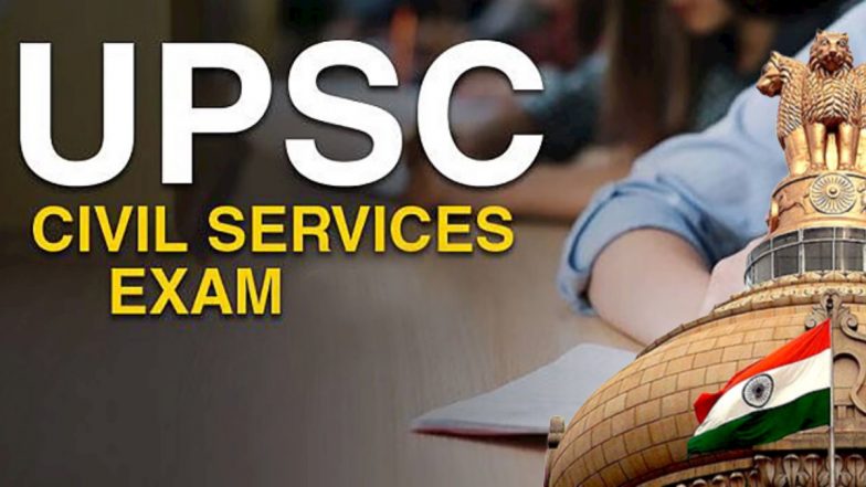 UPSC EPFO Result 2023: Union Public Service Commission Declares Results for EO, AO, and APFC on upsc.gov.in, Know How to Check
